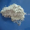sericite used in polypropylene manufacture car parts