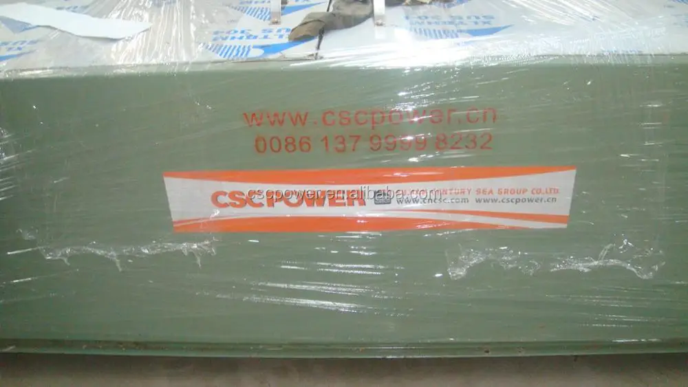 5t ice machine and generator packing in container (5)