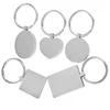 Fashion Factory directly wholesale blank rectangle keychain engravable solid dog keyring metal key tag
