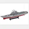 New And Hot Selling RC Boat 1:275 Warship