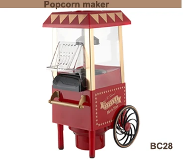 BC28 popcorn maker