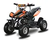 EEC Certification and Gas / Diesel Fuel 2-stroke 50cc EEC road legal ATV/Quad/Four wheeler(ATV50-07)