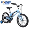 FOREVER 16 inch OEM Magnesium Aluminum Alloy Kids Cycles for Men Ride on Bike Sports Bicycle