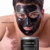 Private Label Best Black Head Removal Charcoal Bamboo Peel Off Black Mask 60g For Men