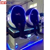 /product-detail/shopping-mall-use-train-9d-cinema-commercial-game-machine-with-9d-vr-60751493879.html