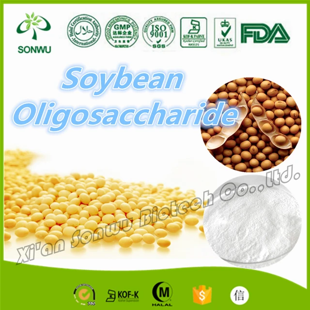 soybean oligosaccharide powder