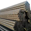 ASTM A312 TP316l/TP304l Small Diameter Stainless Steel pipes/Tubes