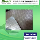 Aluminum Foil Kraft Paper With Fiber Glass Scrim