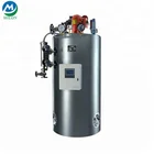 Full automatic control small steam powered electric generator for sale