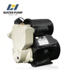 philippines 50m suction head auto shut off high pressure hot and cold water self priming pump