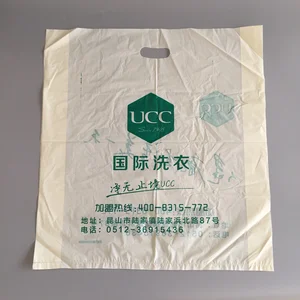 custom printing small die cut gift packing styles plastic bag