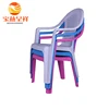 white,blue,green,rose outdoor Portable Plastic Table and Chair