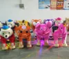 /product-detail/zoo-animal-scooter-coin-operated-electric-animal-ride-on-toys-stuffed-motorized-plush-riding-animals-60683916463.html