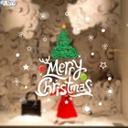 Promotional Custom Christmas Decal Removable PVC Window Glass Sticker