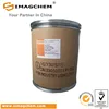 high quality cas 26570-48-9 Poly(ethylene glycol) diacrylate