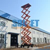 /product-detail/hydraulic-vertical-electric-mobile-auto-scissor-motorized-scaffolding-with-ce-60790762658.html