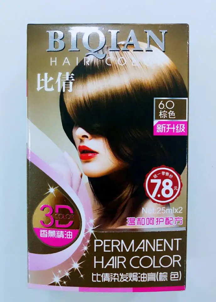 Organic Black Gold Henna Hair Dye Dip Dye Ombre Hair Extension