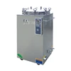 /product-detail/china-guangzhou-75l-digital-display-autoclave-vertical-type-60427363596.html