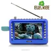 EL-601 mp4 player with video out