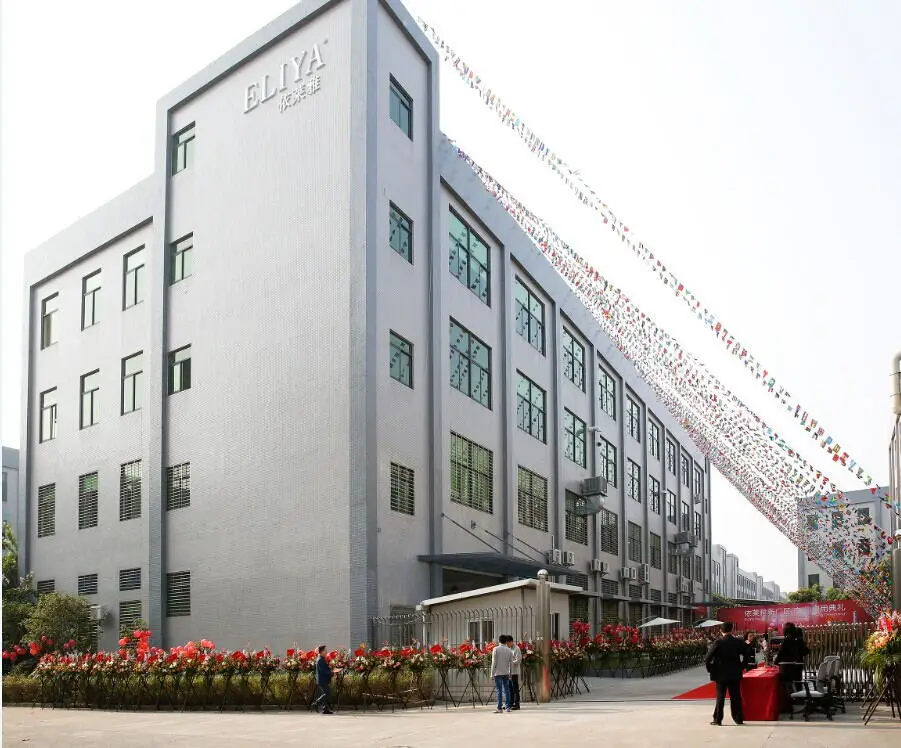 Outlook of our factory_.jpg