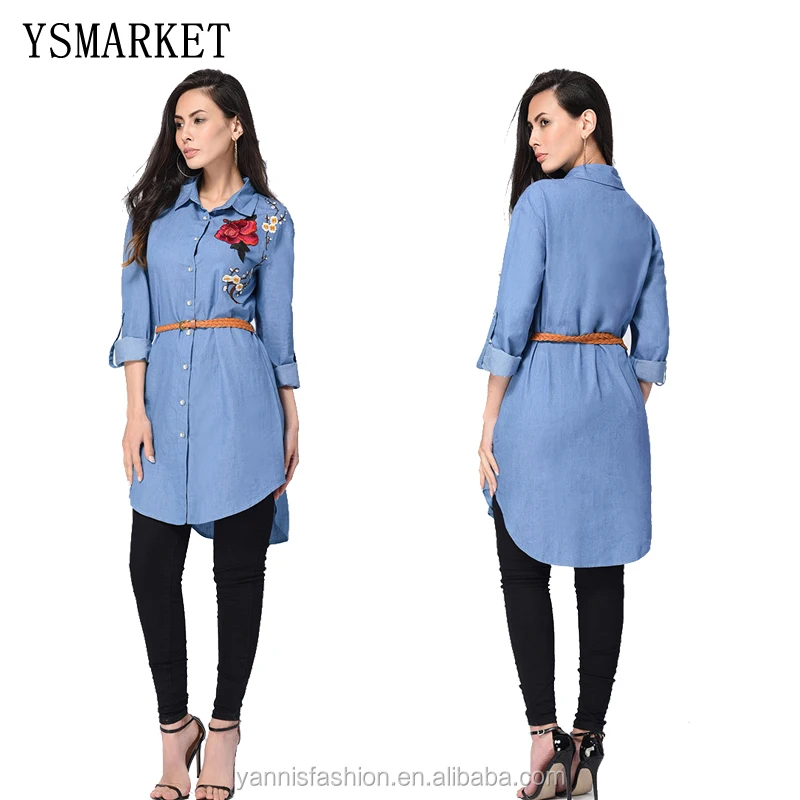 Summer Women Long Sleeve Jeans Blouse Casual Office Embroidery Floral Shirt Fashion Turn-Down Collar Long Blouse EO577, N/a
Summer Women Long Sleeve Jeans Blouse Casual Office Embroidery Floral Shirt Fashion Turn-Down Collar Long Blouse EO577, N/a