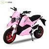/product-detail/2018-popular-cheap-chinese-cuatrimotos-electric-motorbike-motorcycles-with-eec-60825699846.html