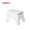 /product-detail/buy-online-portable-bath-furniture-plastic-foldable-folding-fishing-toilet-foot-step-stool-60723645159.html