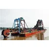 /product-detail/bucket-chain-dredger-for-gold-mining-for-sale-62178506578.html