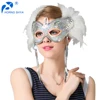 Manufacturer Made In China Simple Fashional Design Black Carnival Halloween Masquerade Party Feather Mask