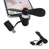/product-detail/3-in-1-travel-portable-cell-phone-mini-fan-for-android-type-c-micro-usb-c-for-iphone-6-6s-7-plus-8-x-xs-air-cooler-fan-62118854764.html