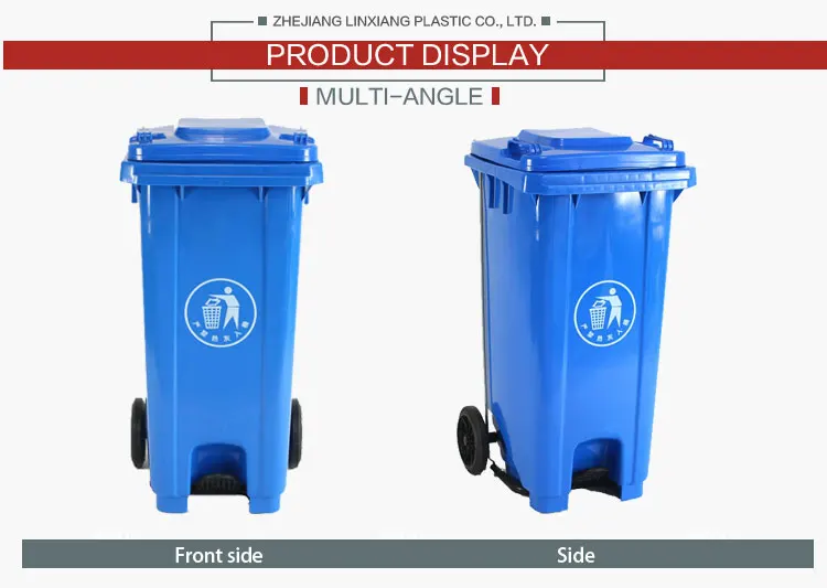 Outdoor Wheelie 240l Public Plastic Waste Bin