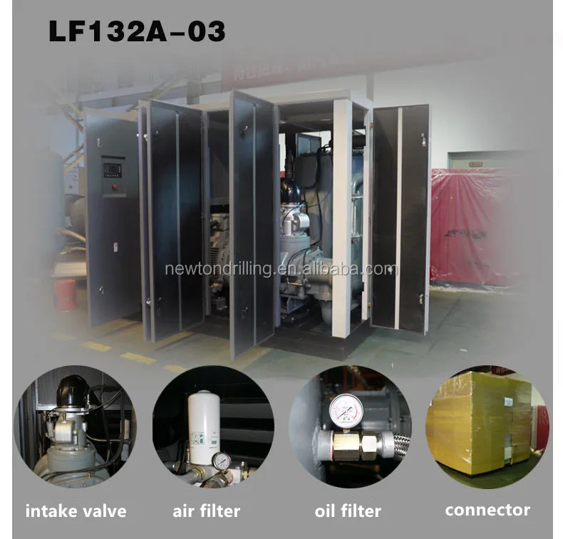 lf132 COMPRESSOR.jpg