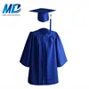 High Quality Wholesale Royal Blue Graduation Gowns and Caps for Kindergarten Elementary Preschool Kids