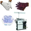 /product-detail/7g-automatic-gloves-knitting-machine-cotton-hand-gloves-maker-safety-gloves-producer-60590657028.html