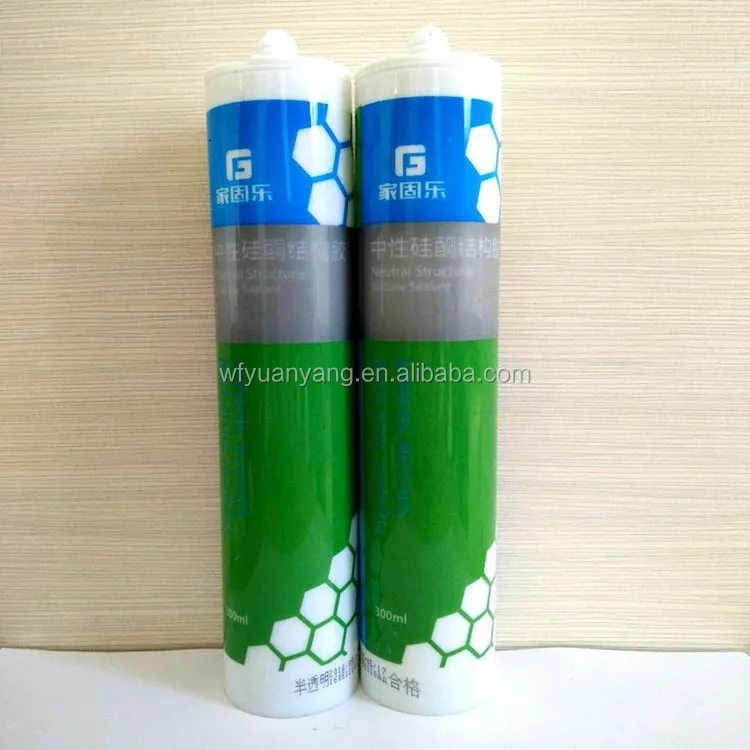 structural sealant5