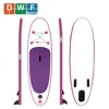 /product-detail/ce-certificate-customized-color-big-inflatable-sup-paddle-board-for-sale-60722388343.html