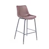 top quality high design colorful leather leisure modern height bar counter stools