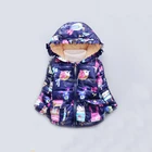 warm kid boy girl hooded cotton coat winter wholesale children clothes