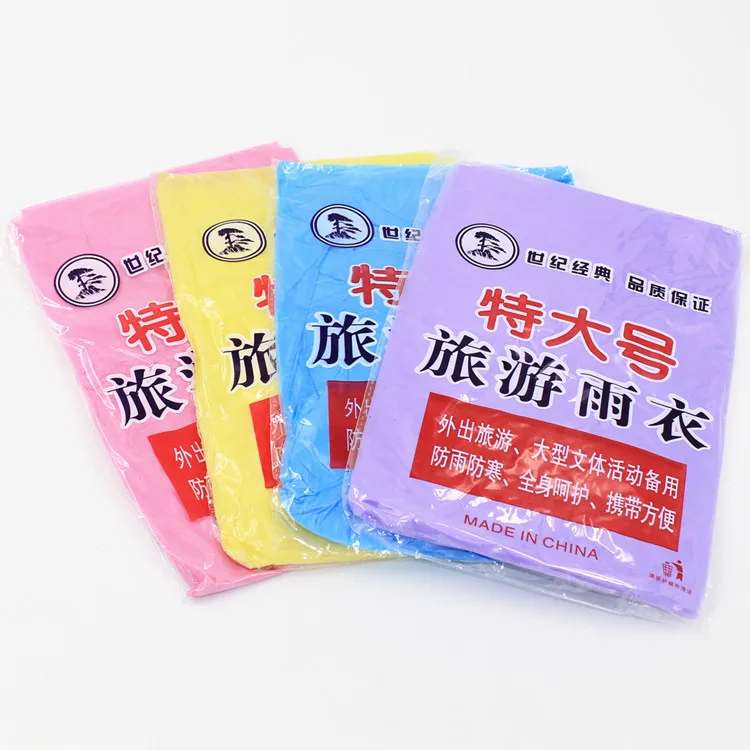 J186 Factory PVC Direct disposable raincoat Portable raincoat lengthened thin section Portable raincoat
J186 Factory PVC Direct disposable raincoat Portable raincoat lengthened thin section Portable raincoat