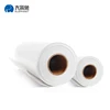 Textile roll sheet Sublimation/heat transfer paper/sublimation heat press paper