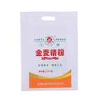 Custom print pp non woven drawstring bag for choes/customized non-woven drawstring pouch bag for shoes
