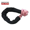 (StrengthMax ) 12 strand braid uhmwpe winch soft shackle for vehicle