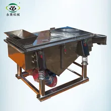 Stainless steel rice sieving screen with multi decks