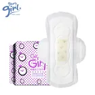 Breathable Custom Design OEM Polyphenol Brand Name Sanitary Napkin