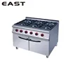/product-detail/restaurant-equipment-industrial-burner-electric-hot-pot-stove-cast-iron-high-pressure-gas-stove-60737137354.html