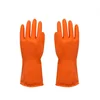 Elastic Best Selling Working Latex Glove