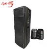 Powerful custom outdoor home speaker theatre system portable audio video