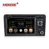 MEKEDE Android 7.1 Quad core Car DVD Audio GPS Navigation player for audi A3 S3 RS3 2002-2013 with wifi BT 4G LTE Radio Stereo