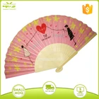 Silk Fabric Fans Fabric Fan Bamboo Staves Silk Fabric Hand Fans