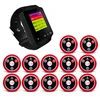 smart watch restaurant paging system with 10 waiter call button and customized waterproof logo